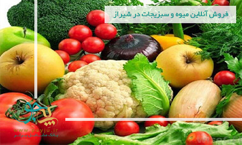 فیشور سیلانت در شیراز فیشور سیلانت در شیراز