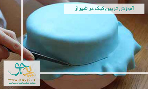 آموزش تزیین کیک در شیراز آموزش تزیین کیک در شیراز