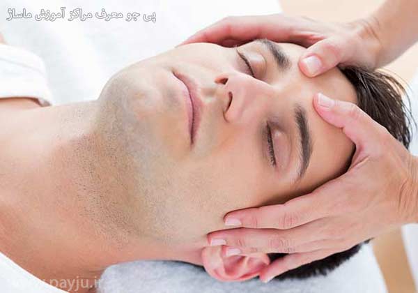 مراکز آموزش ماساژ در شیراز