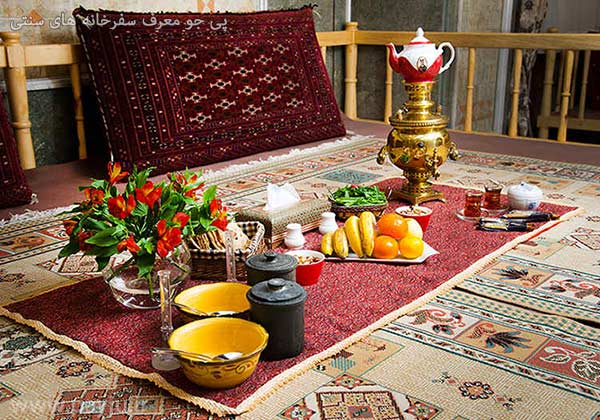 لیست سفره خانه های سنتی در شیراز